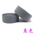25mm  Width nolyn colorful fastener  tape stick clothing tape sewing magic hook and loop sticker strip strap stick