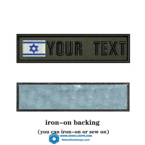 Green Israel Flag 10X2.5cm Embroidery Custom Name Patch Stripes Badge Iron On Or  Patches